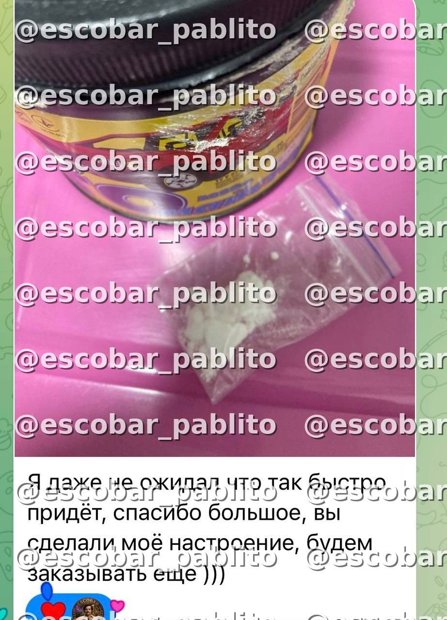 Відгук 10