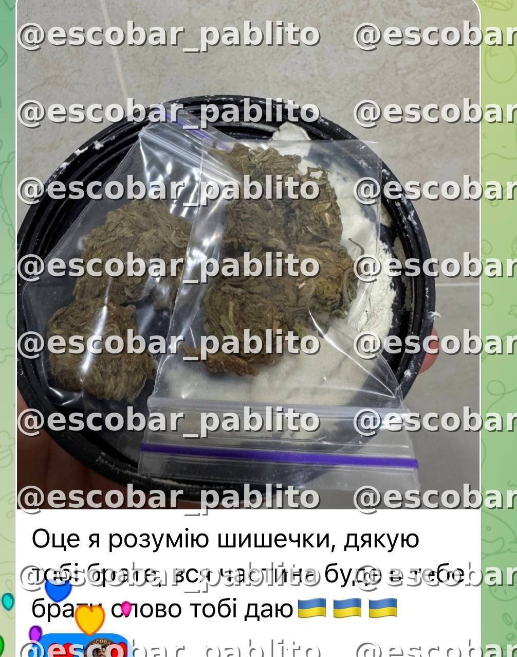 Відгук 3